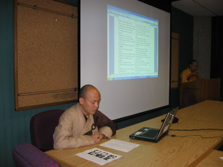 University of Louisville-lecture 005.jpg